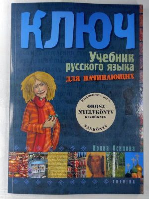 Irina Oszipova Kulcs Orosz nyelvkönyv I könyv borító